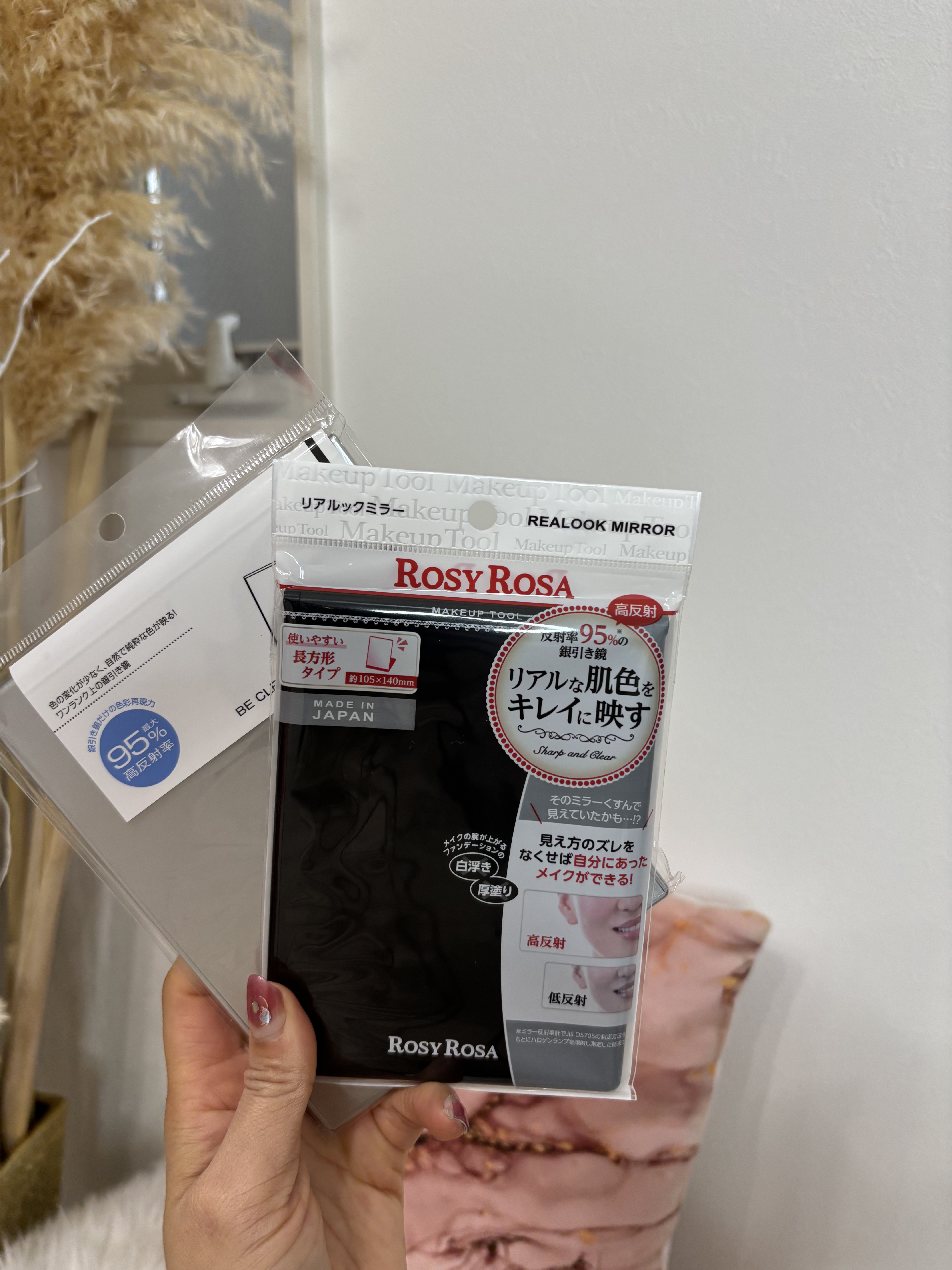 リアルックミラー/ロージーローザ/その他化粧小物を使ったクチコミ（3枚目）