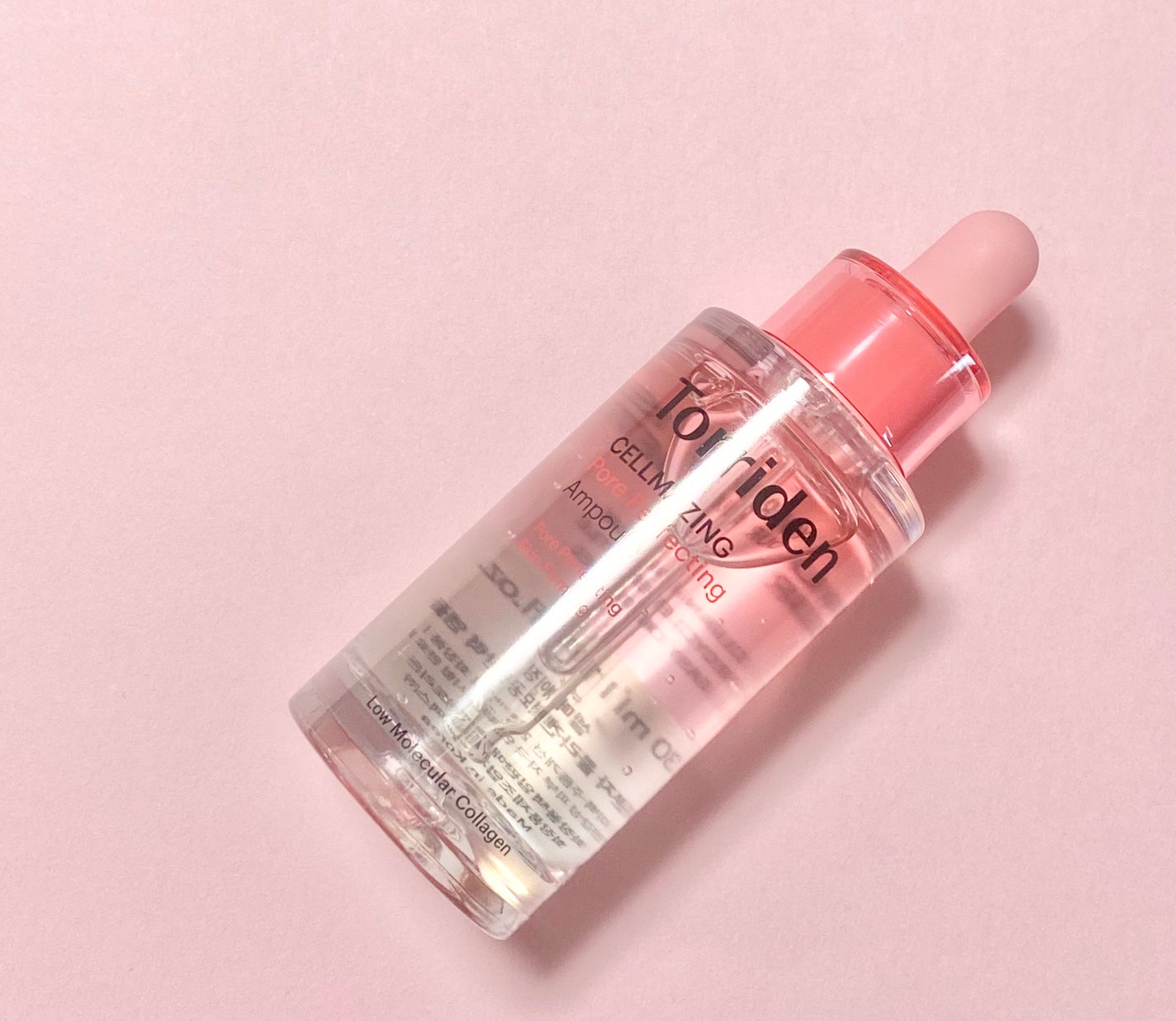 セルメイジング コラーゲン ポア パーフェクティング アンプル/Torriden/美容液を使ったクチコミ(1枚目)