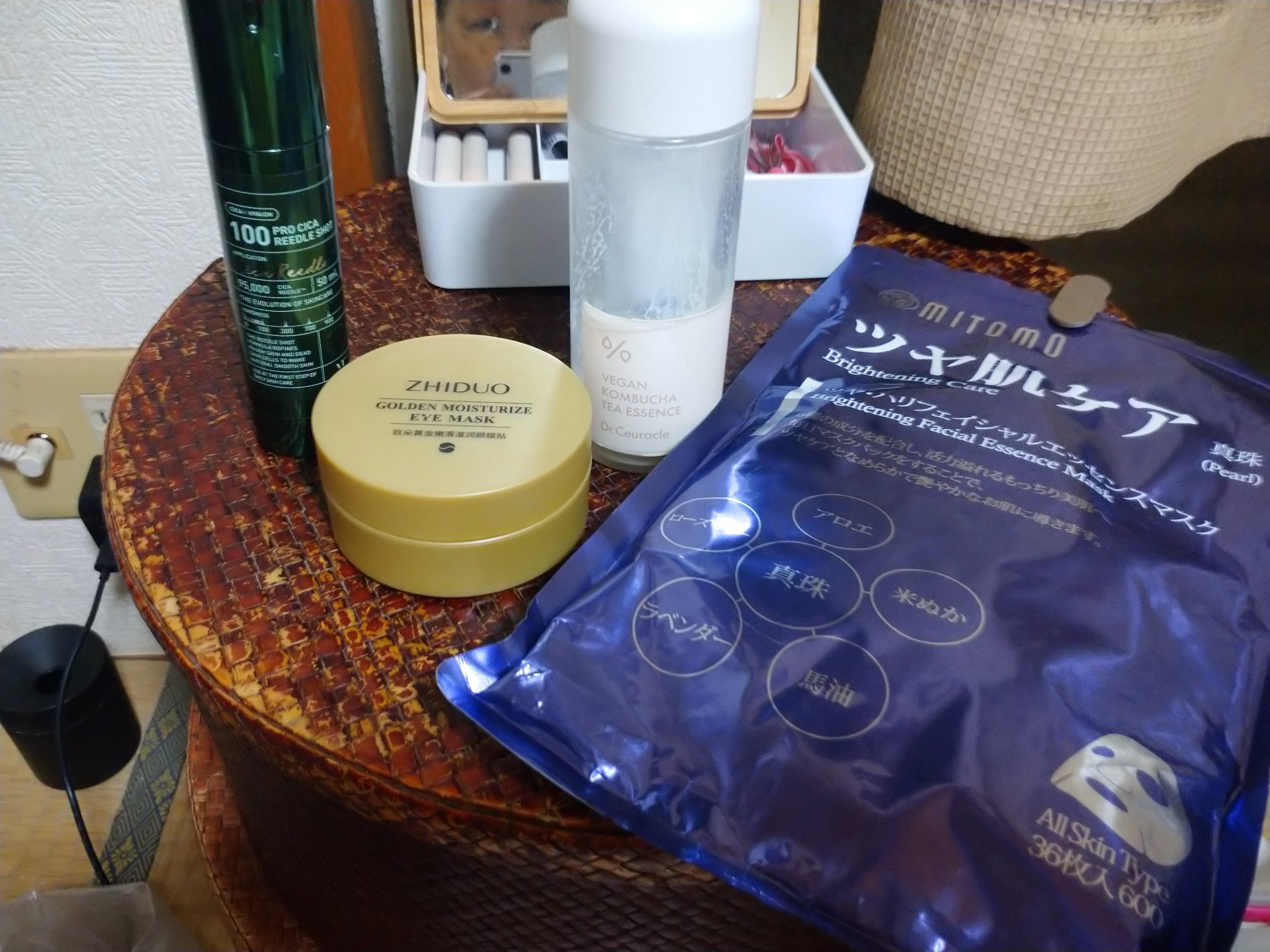 ツヤ肌ケア フェイシャルエッセンスマスク(パール)/MITOMO/シートマスク・パックを使ったクチコミ（1枚目）