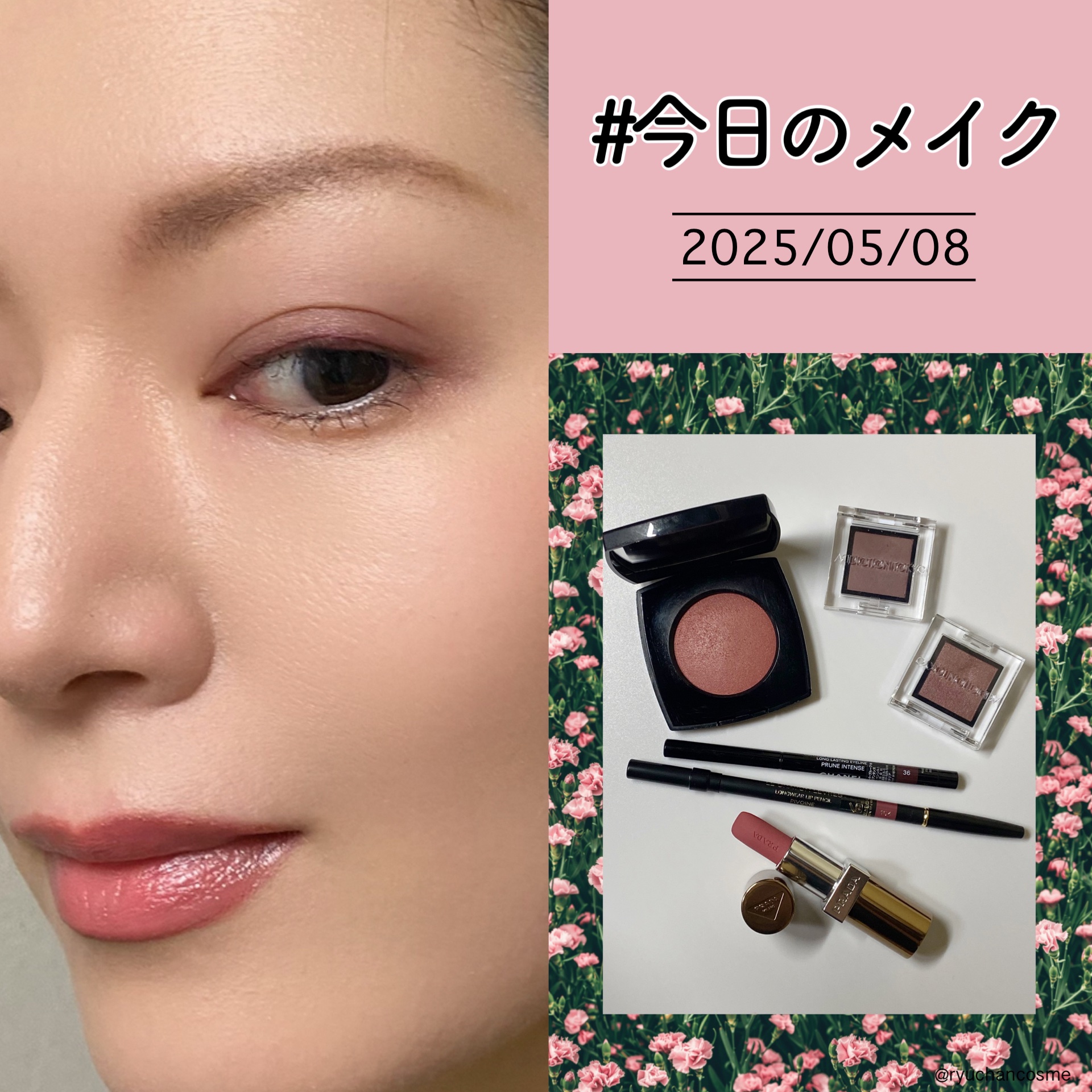 スティロ ユー ウォータープルーフ N/CHANEL/ペンシルアイライナーを使ったクチコミ（1枚目）