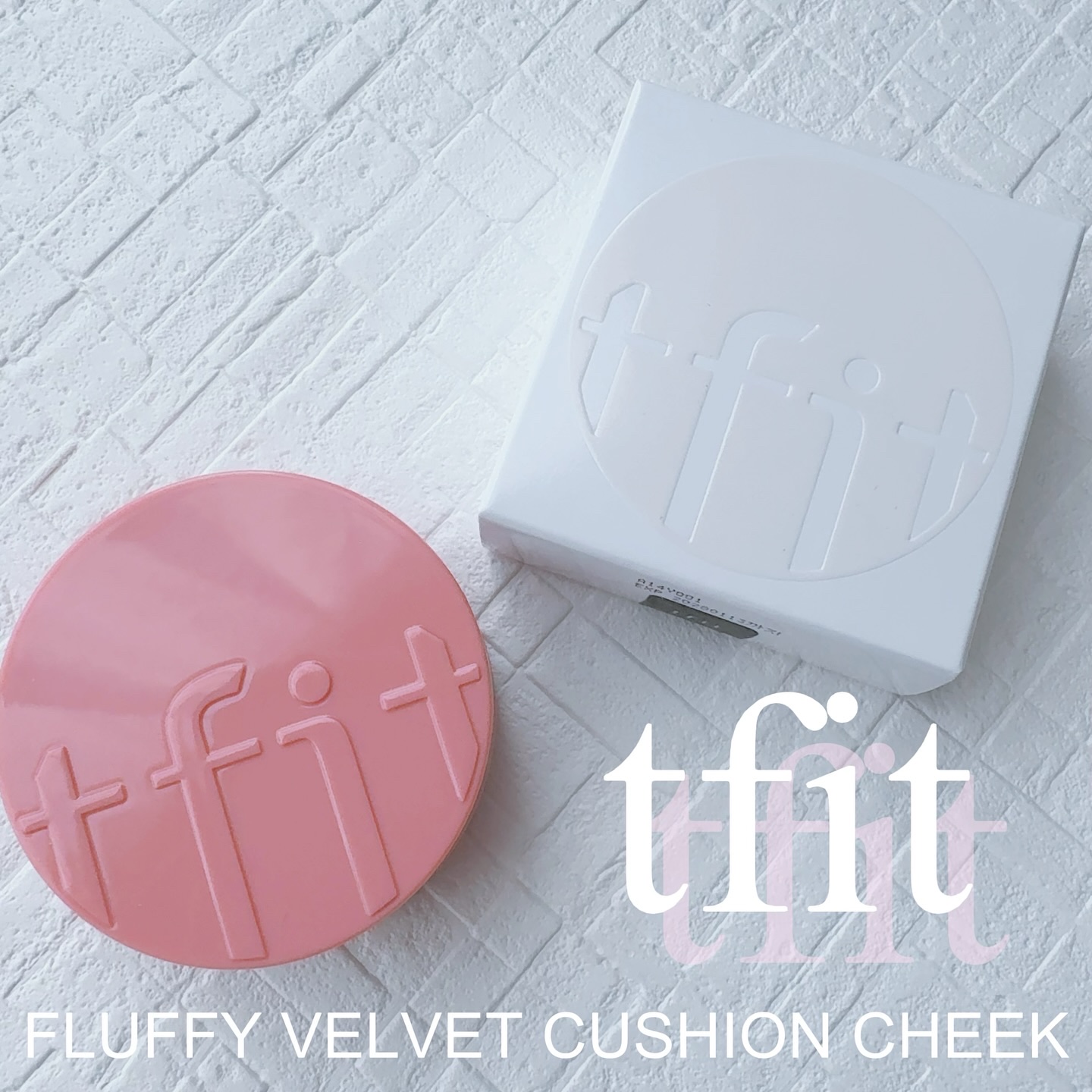 フラッフィーベルベットクッションチーク /TFIT/ジェル・クリームチークを使ったクチコミ（1枚目）