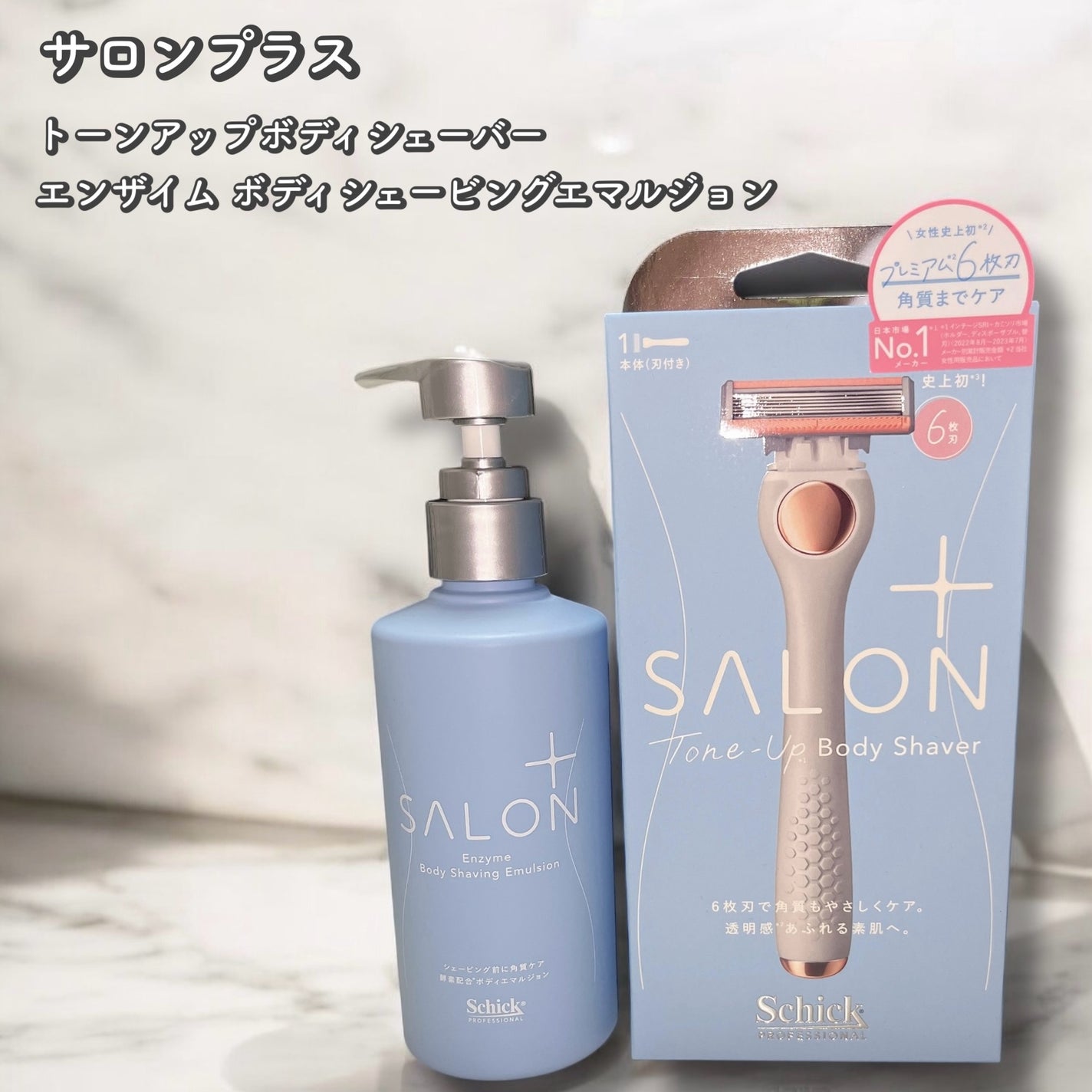 ãµãã³ãã©ã¹ ãšã³ã¶ã€ã ãã㣠ã·ã§ãŒãã³ã°ãšãã«ãžã§ã³/ãµãã³ãã©ã¹/ã ãæ¯ã±ã¢ã䜿ã£ãã¯ãã³ãïŒ1æç®ïŒ