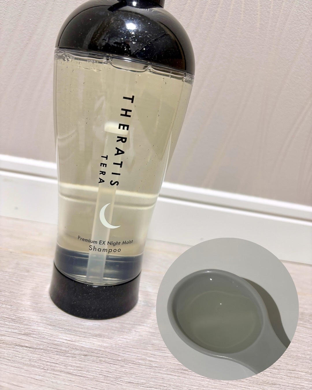 THERATIS by mixim ナイトリペア シャンプー&トリートメント/THERATIS/市販シャンプーを使ったクチコミ(2枚目)