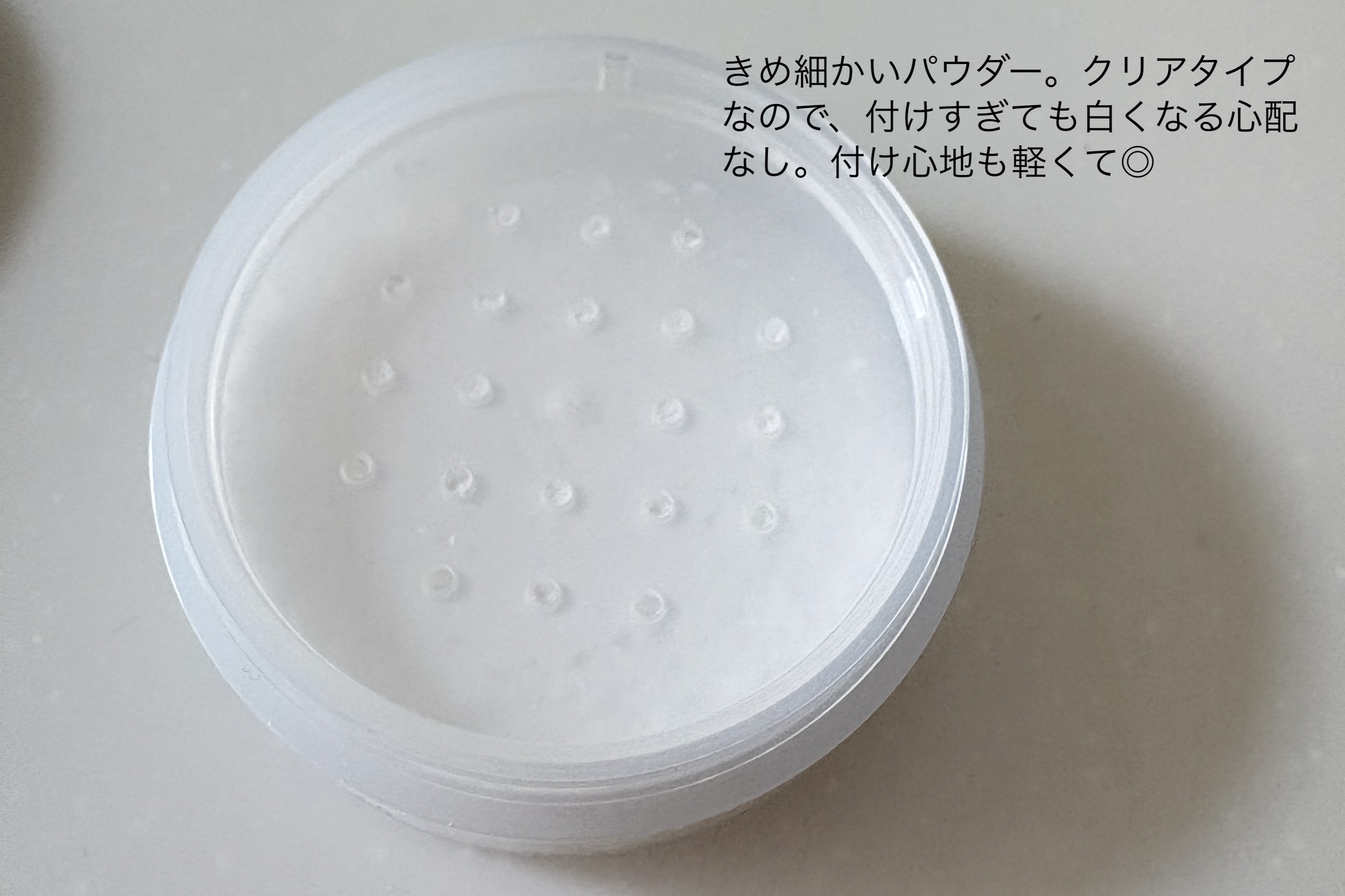 オイルブロックミネラルパウダー/キャンメイク/ルースパウダーを使ったクチコミ（3枚目）