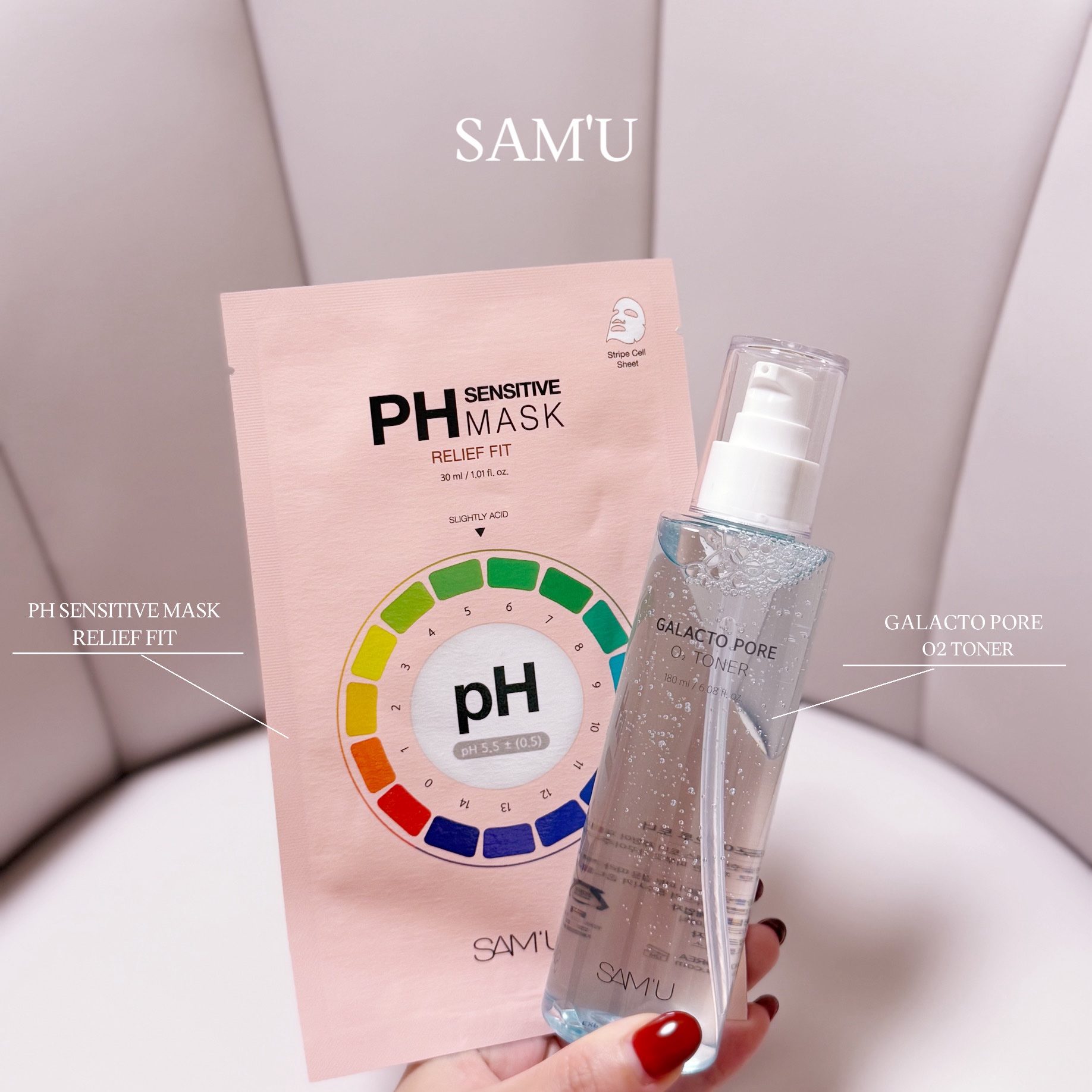 サミュ ガラクトポア オーツートナー/SAM'U/化粧水を使ったクチコミ（1枚目）