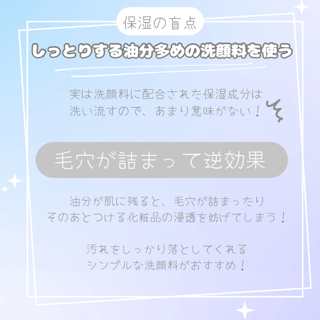 セラミドミルク/TOUT VERT/乳液を使ったクチコミ（2枚目）