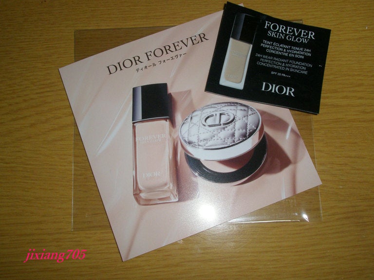 ディオールスキン フォーエヴァー フルイド グロウ/Dior/リキッドファンデーションを使ったクチコミ(1枚目)