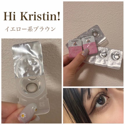 One & Only Kristin/Hapa kristin/カラーコンタクトレンズを使ったクチコミ(1枚目)