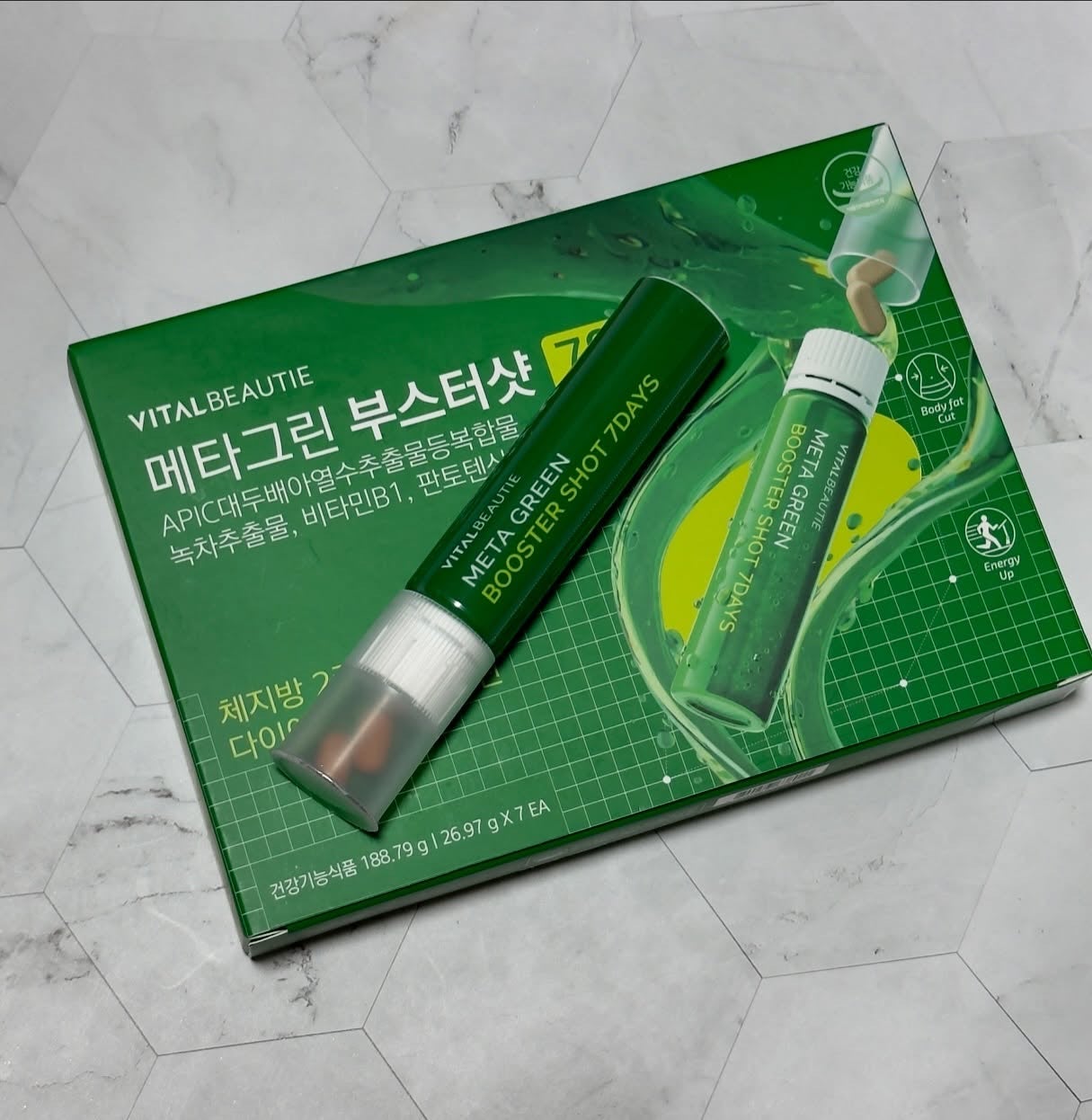 メタグリーンブースターショット/VITALBEAUTIE/健康サプリメントを使ったクチコミ(1枚目)