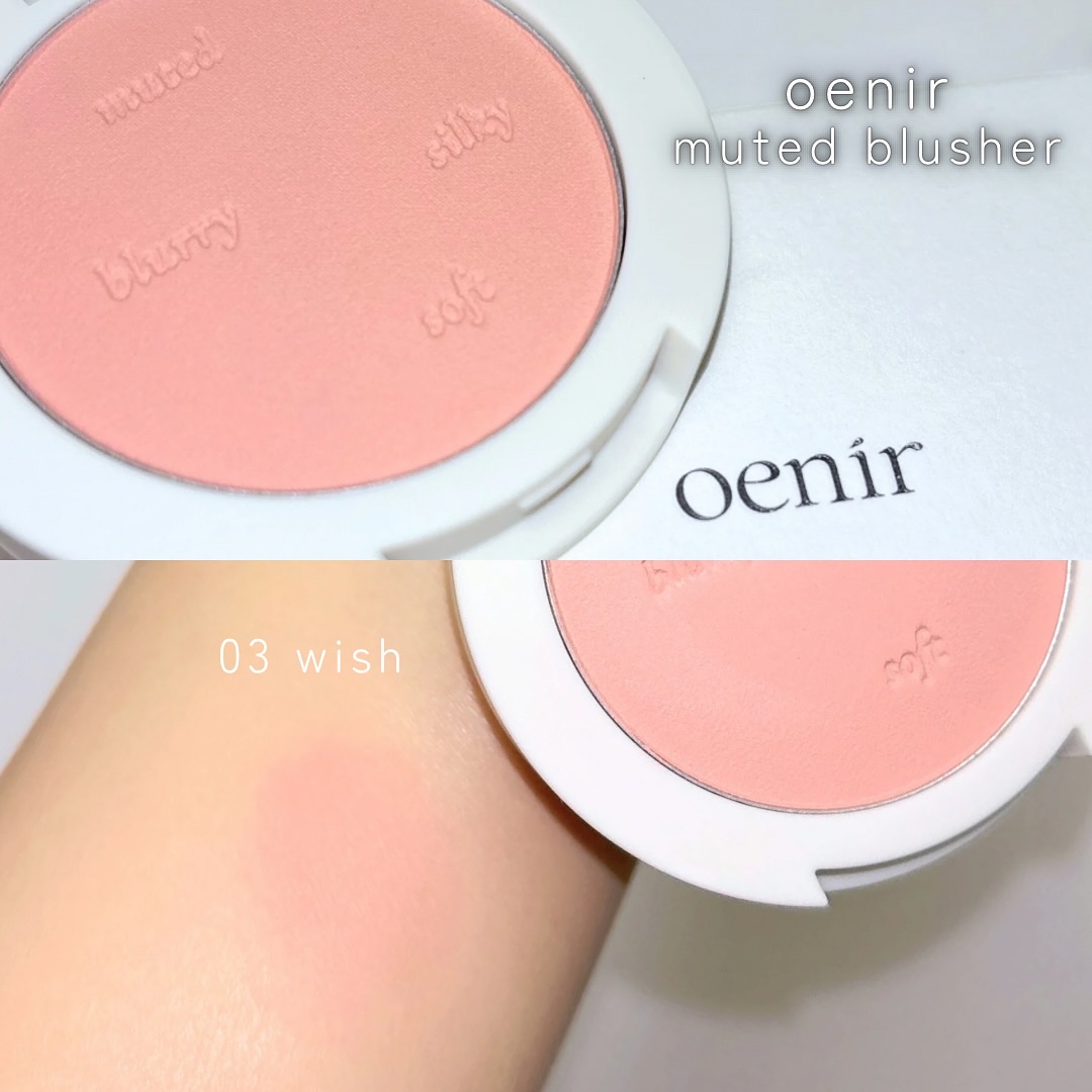 ミューティドブラッシャー/oenir/パウダーチークを使ったクチコミ（3枚目）