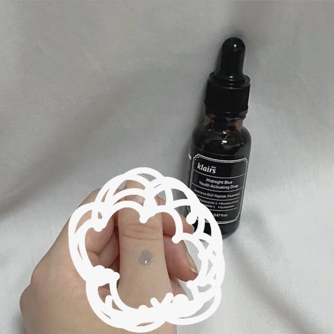 ミッドナイトブルーユースアクティベーティングドロップ(20ml)/Klairs/美容液を使ったクチコミ(3枚目)