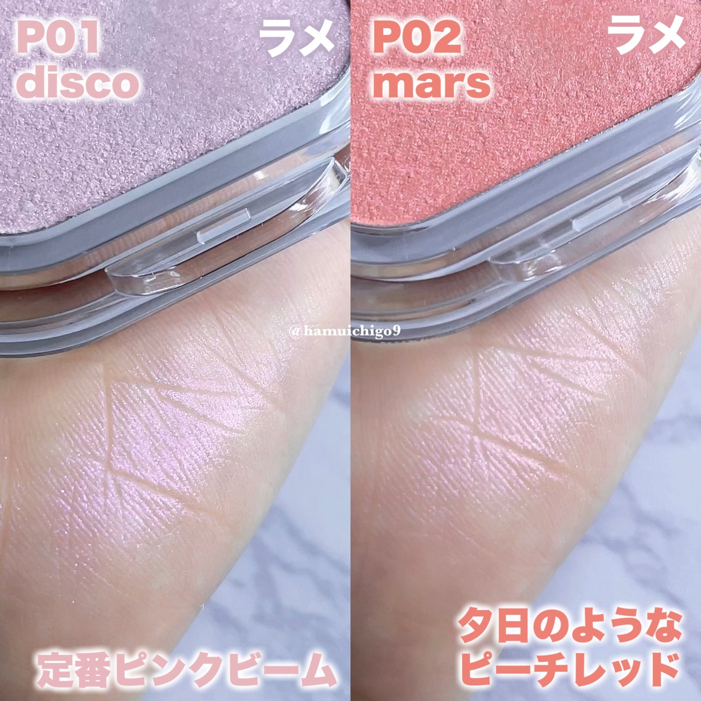 フェイスフィルボリューマーハイライター/mude/パウダーハイライトを使ったクチコミ(4枚目)