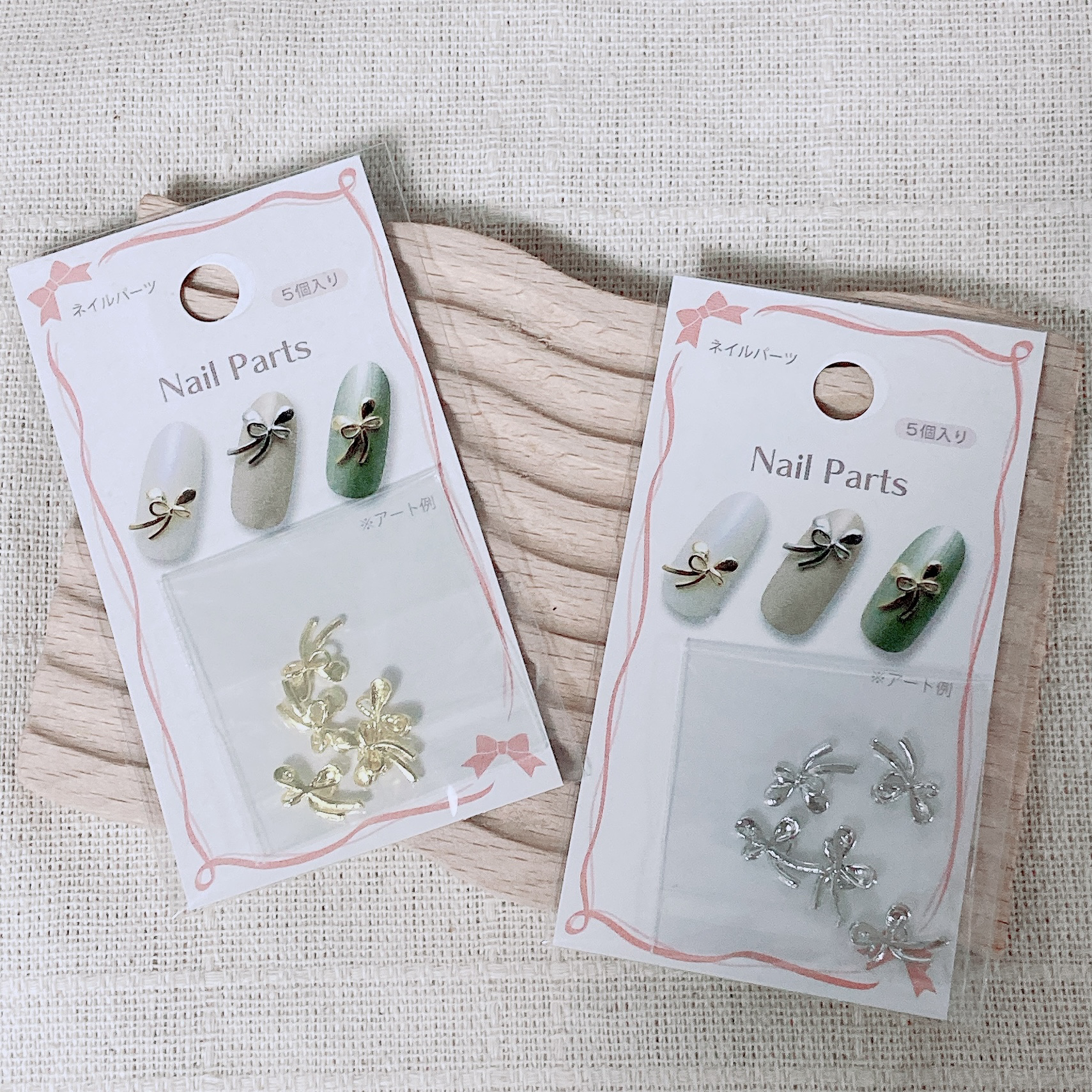 ネイルパーツ/セリア/ネイルチップ・パーツを使ったクチコミ（1枚目）