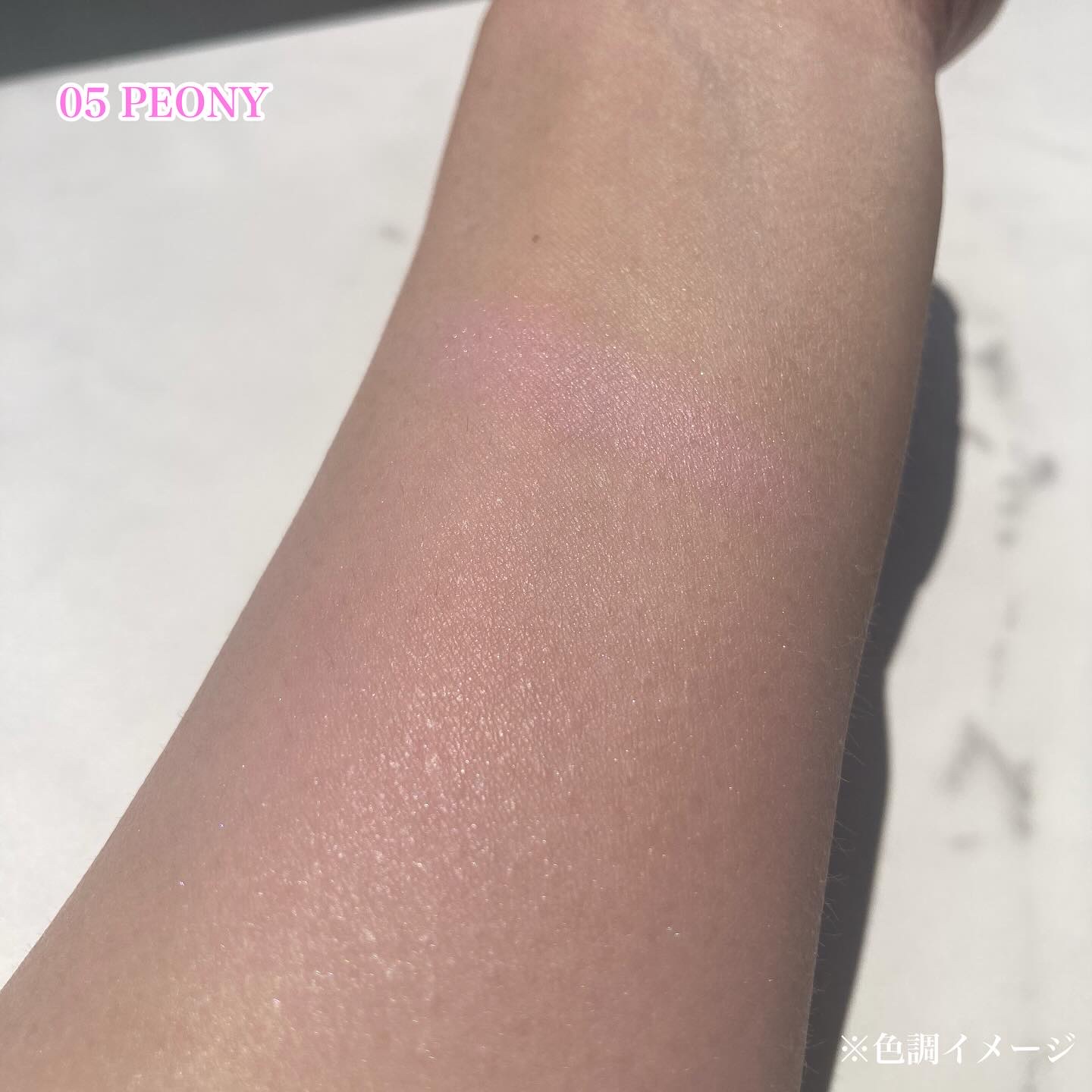 インフュージョンブラッシュ/thim/パウダーチークを使ったクチコミ（3枚目）