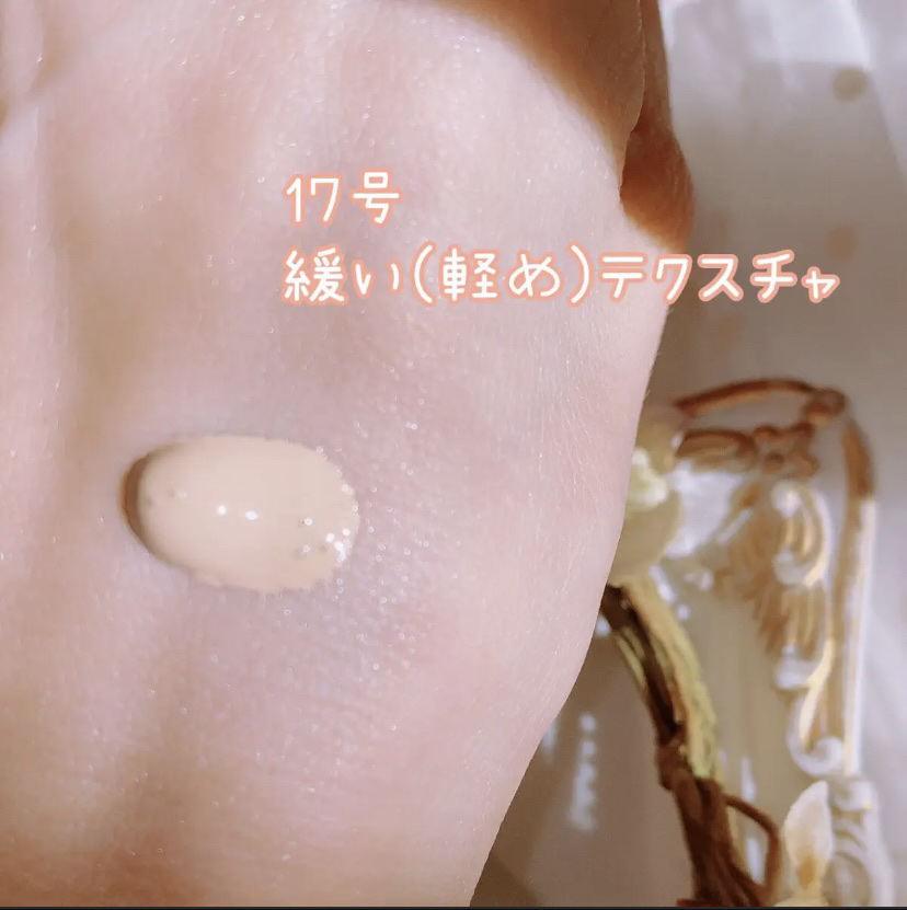 密着カバーファンデーション/GIVERNY/リキッドファンデーションを使ったクチコミ（2枚目）