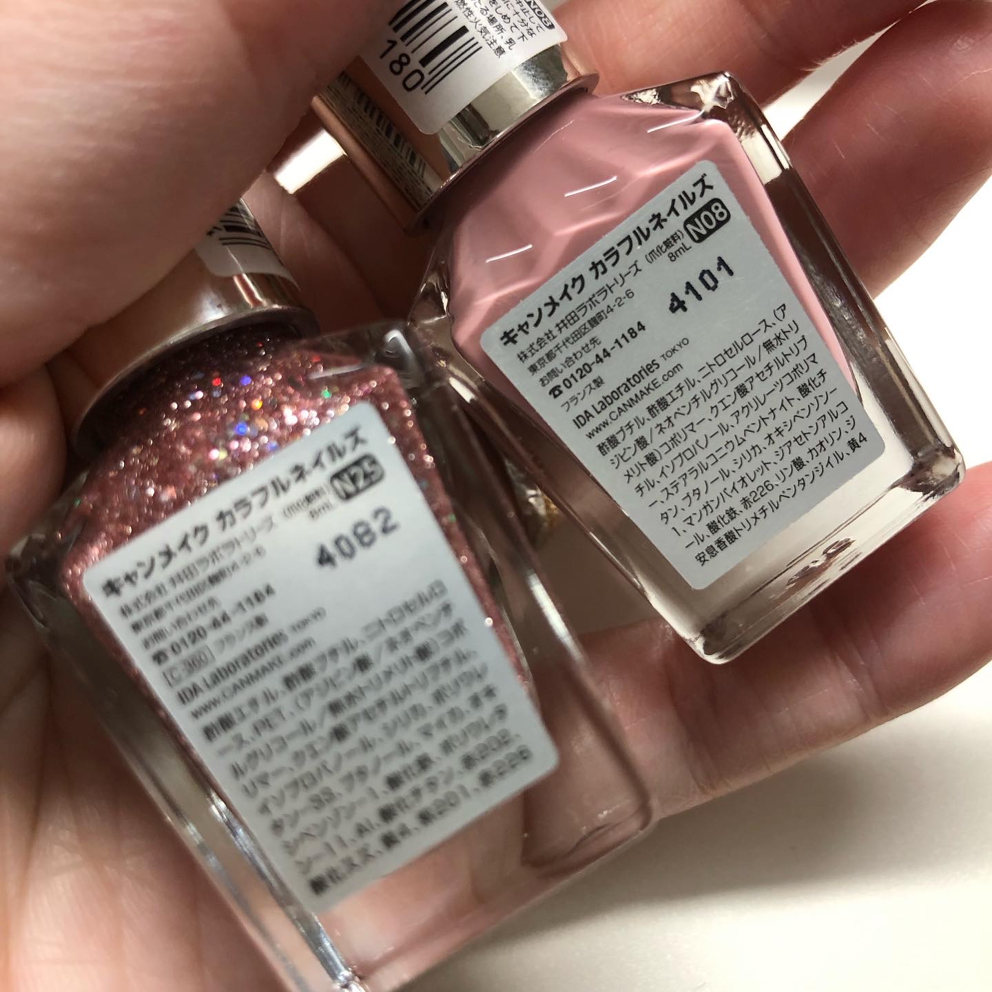 カラフルネイルズ/キャンメイク/マニキュアを使ったクチコミ（3枚目）