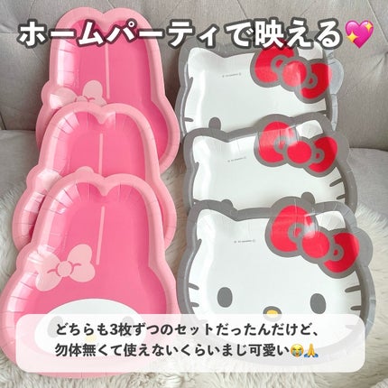 おくすりケース/DAISO/その他を使ったクチコミ(9枚目)