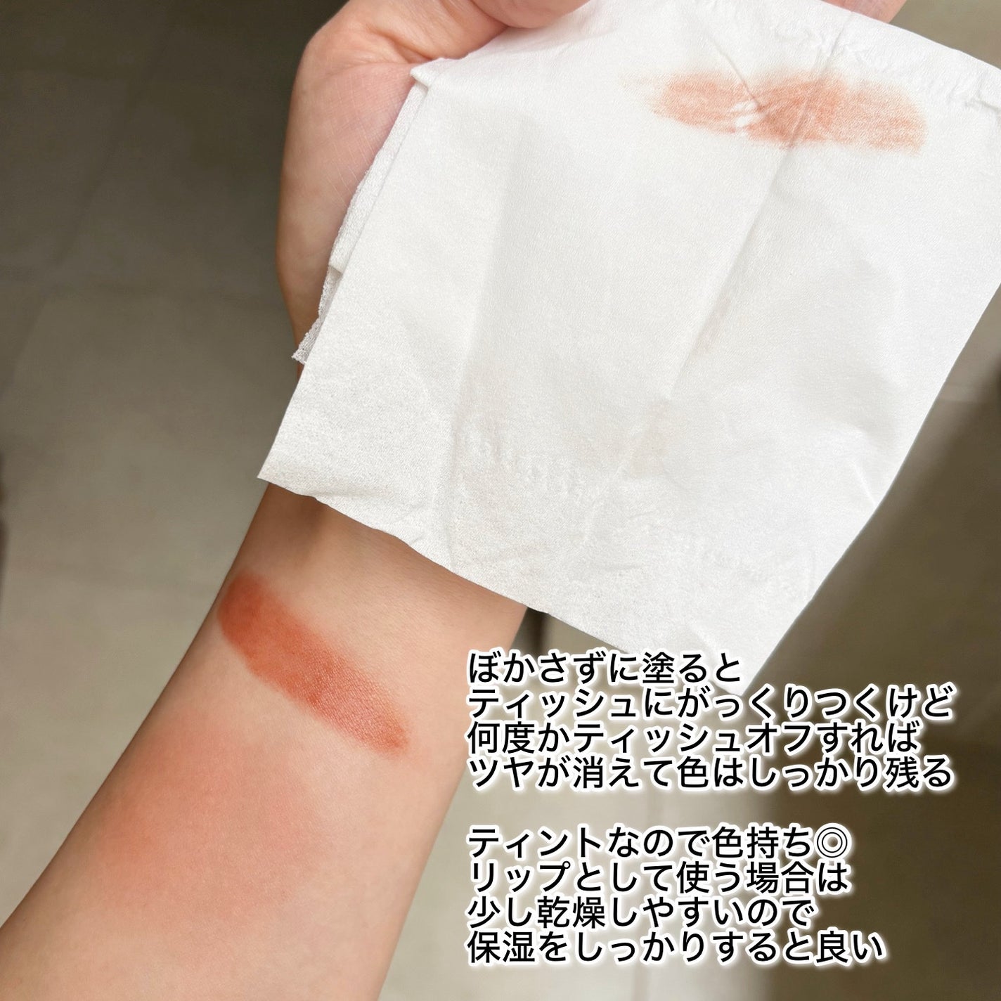 アディクション ザ アイシャドウ マルチ ティント/ADDICTION/ジェル・クリームアイシャドウを使ったクチコミ(5枚目)