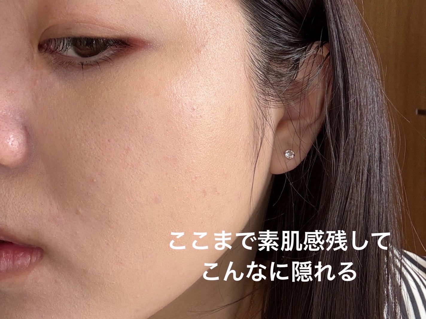 SPステイ ルミマット リキッド ファンデーション/MAYBELLINE NEW YORK/リキッドファンデーションを使ったクチコミ(5枚目)