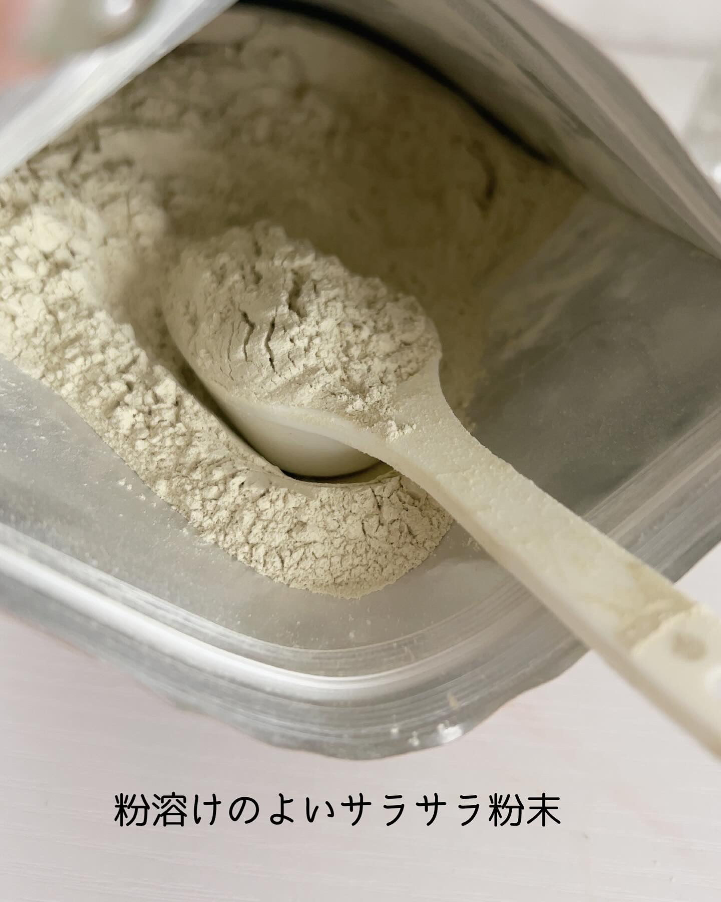 SILICA PROTEIN/ジャパンコンテンツエンターテインメント/その他プロテインを使ったクチコミ（3枚目）