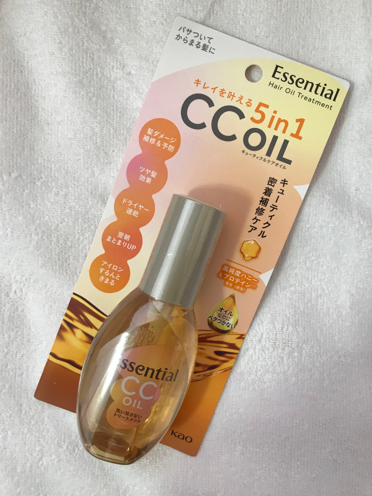 スーパーリッチシャイン モイスチャー リッチ保湿クリーム/LUX/ヘアワックス・クリームを使ったクチコミ(1枚目)