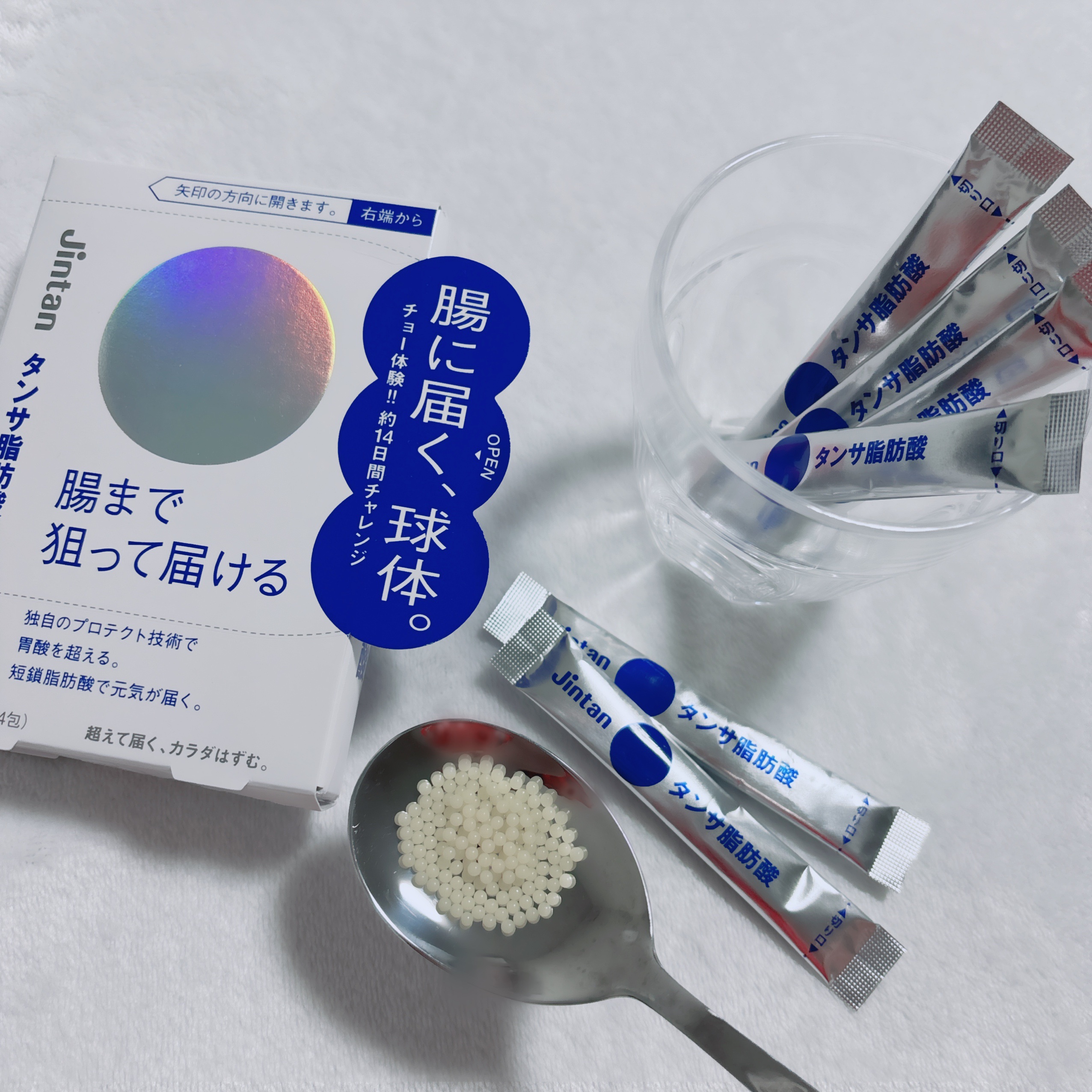 ジンタン タンサ脂肪酸/森下仁丹/健康サプリメントを使ったクチコミ（2枚目）