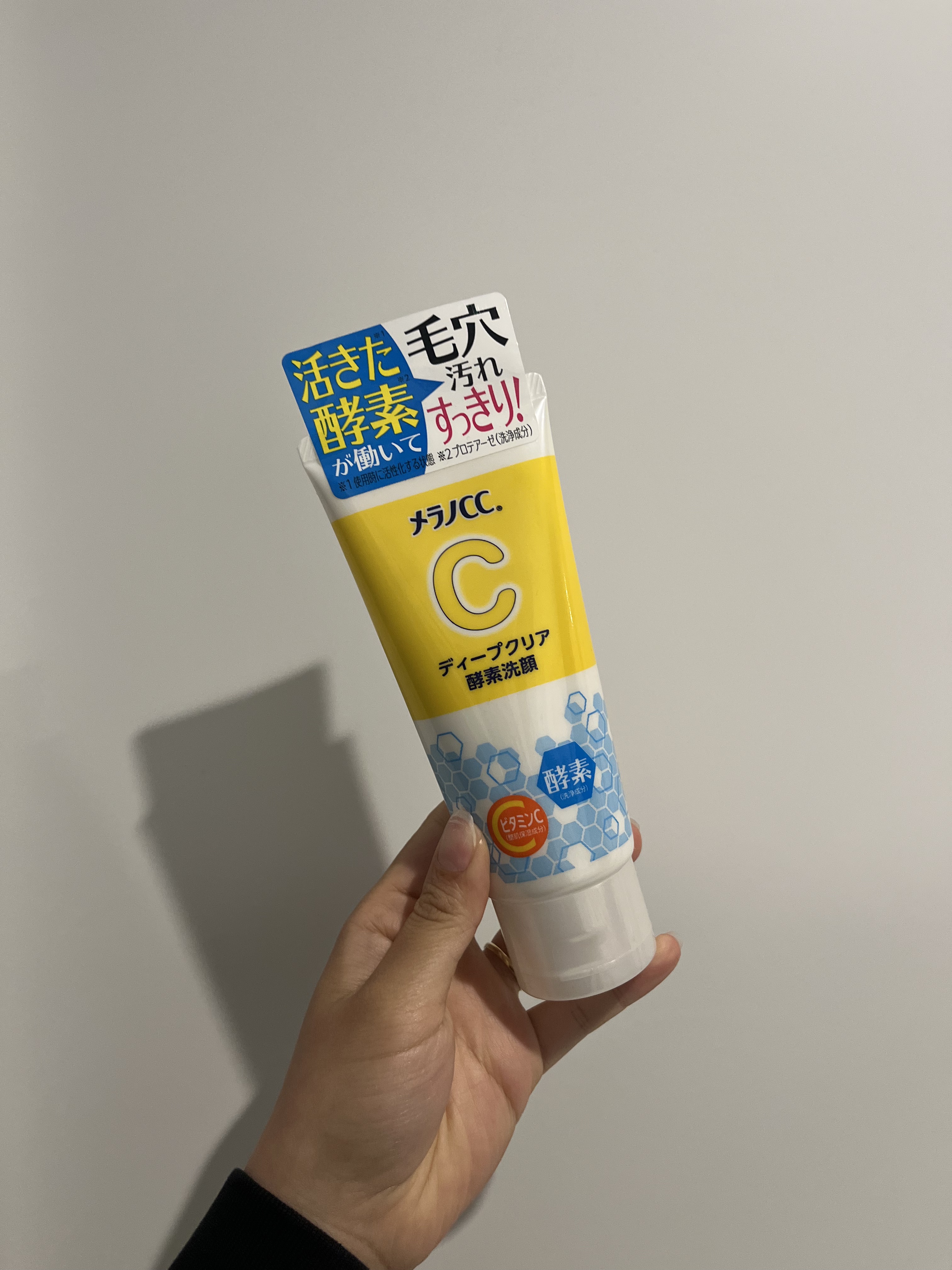 ディープクリア酵素洗顔	/メラノCC/洗顔フォームを使ったクチコミ（1枚目）