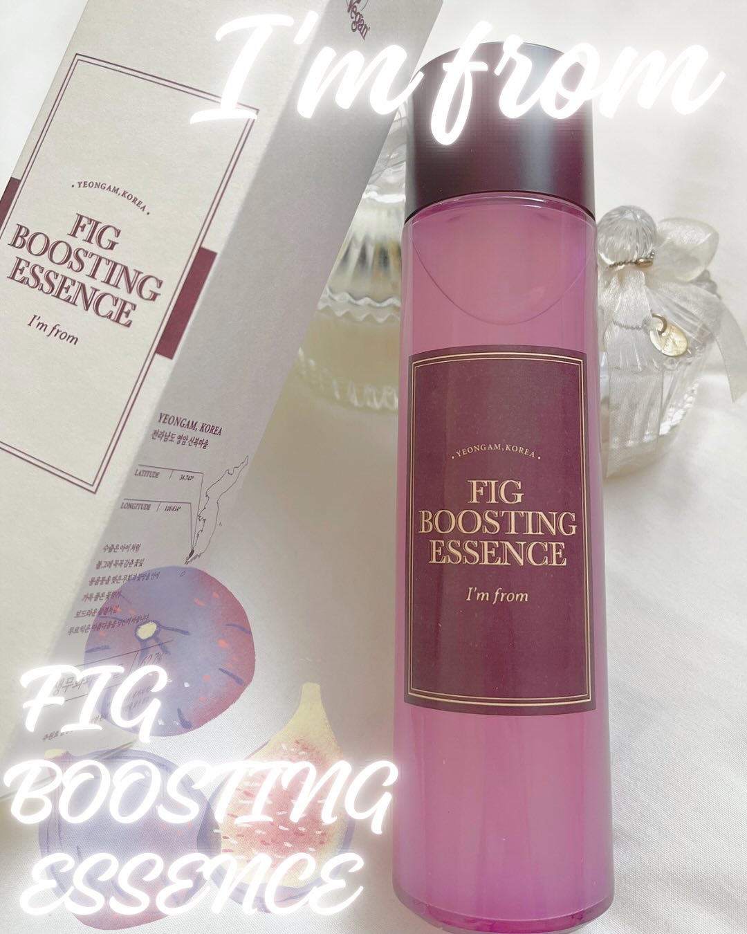 フィグブースティングエッセンス/I'm from/化粧水を使ったクチコミ（1枚目）