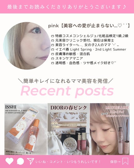 ビタブリッドC フェイス/ビタブリッドジャパン/美容液を使ったクチコミ(5枚目)