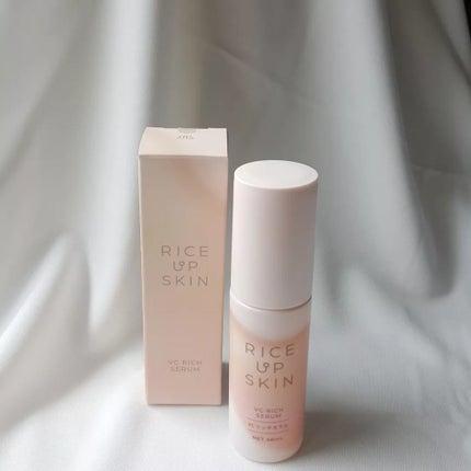 RICE UP SKIN VCリッチセラム/リアル/美容液を使ったクチコミ(6枚目)