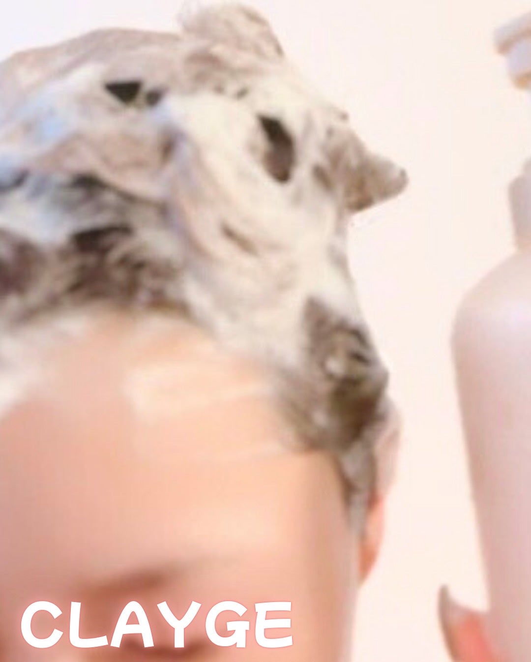 シャンプー/トリートメント パールシャイン(PS)/CLAYGE/市販シャンプーを使ったクチコミ(3枚目)