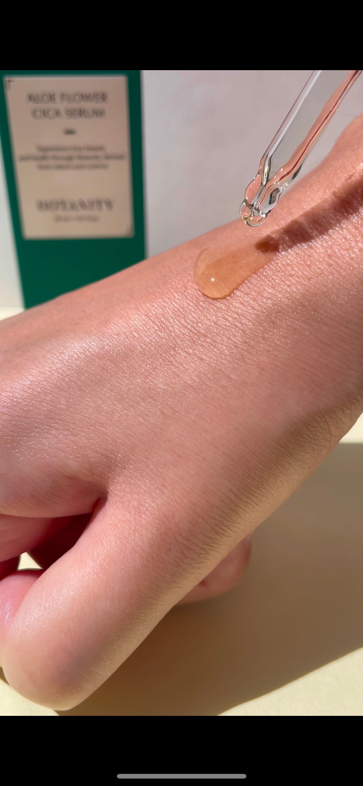 アロエフラワーシカセラム/BOTANITY/美容液を使ったクチコミ(5枚目)