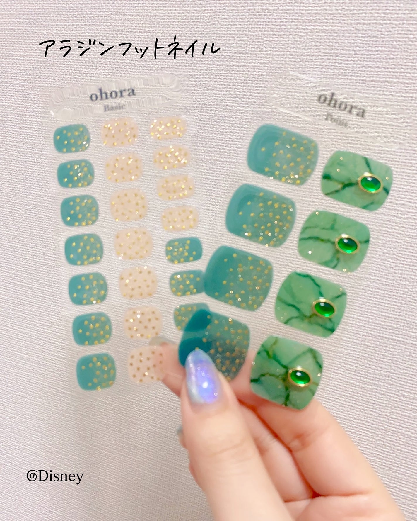 ハンド&ペディキュアセット Disney collection/ohora/ネイルシールを使ったクチコミ(7枚目)