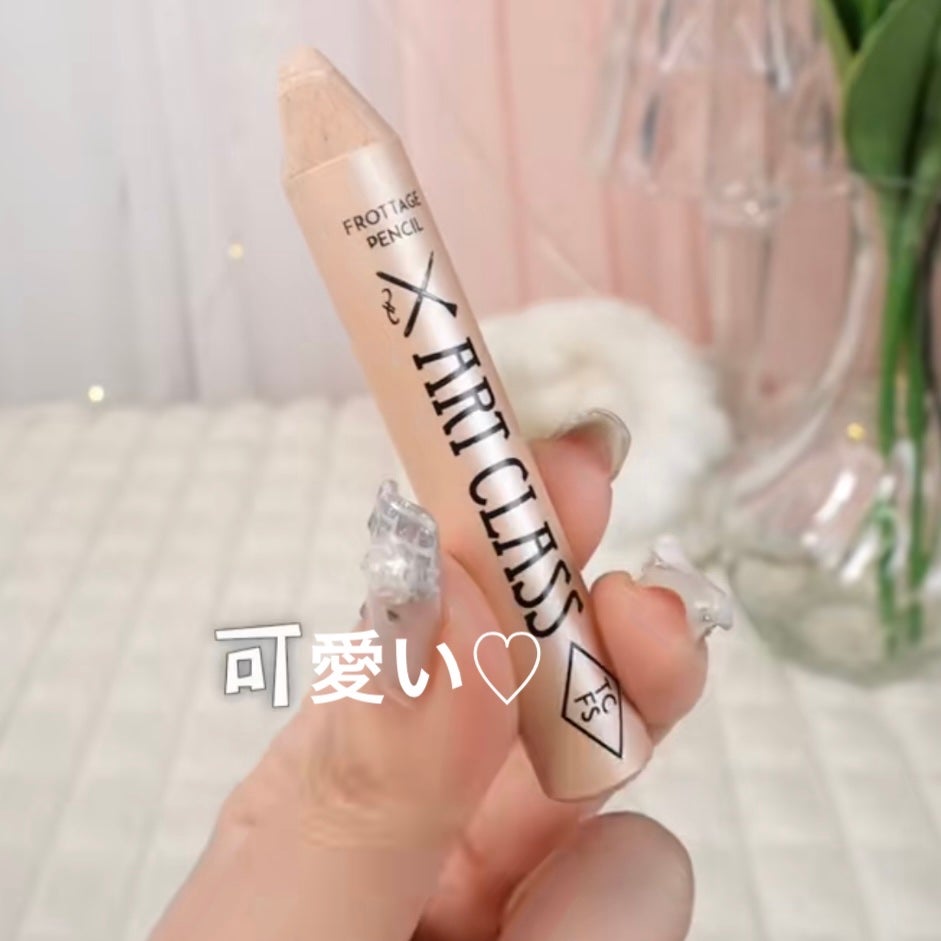 アートクラス アイグリッツ/too cool for school/スティックアイシャドウを使ったクチコミ(1枚目)