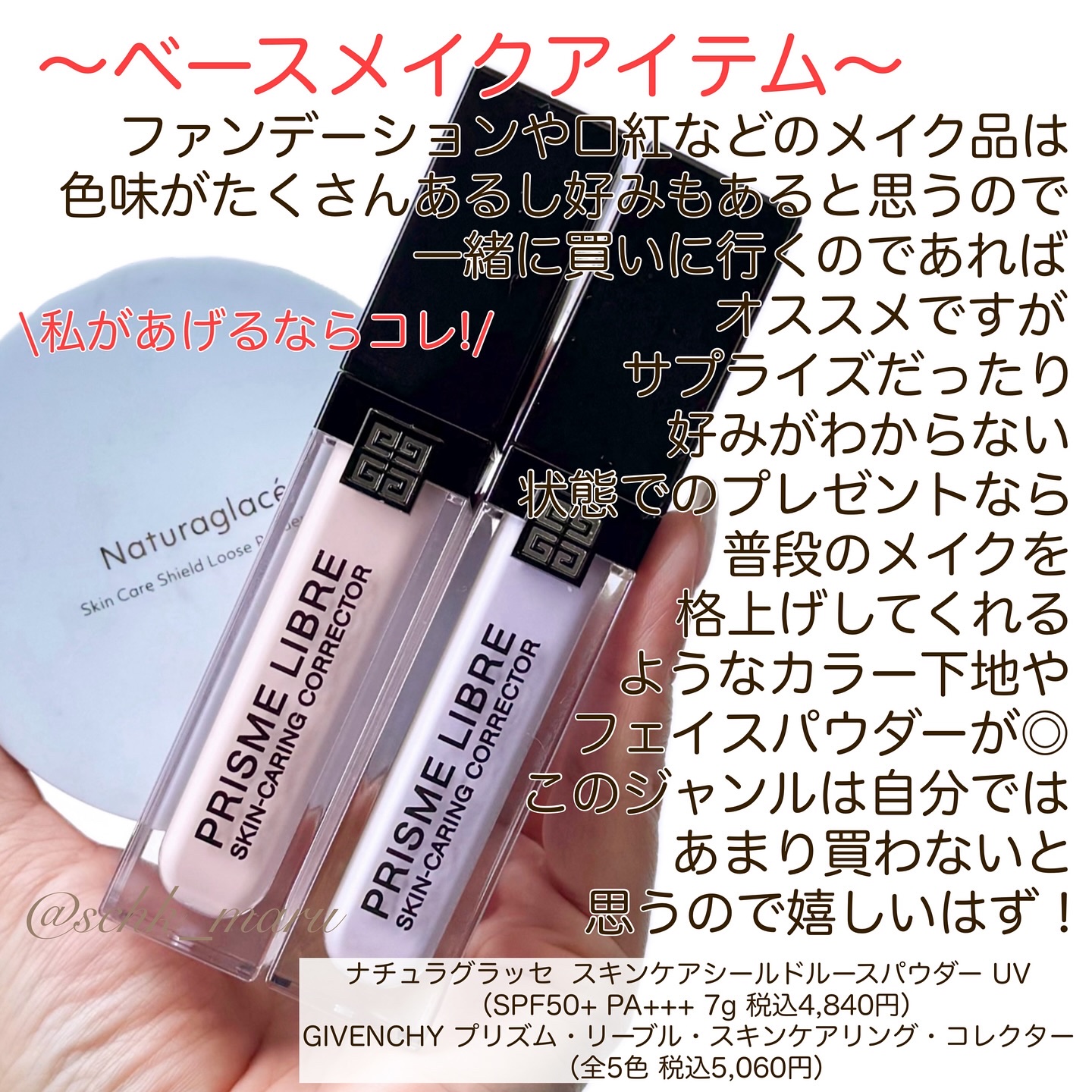 ザ ブラック エッセンス 200ml / FAS(ファス) | LIPS