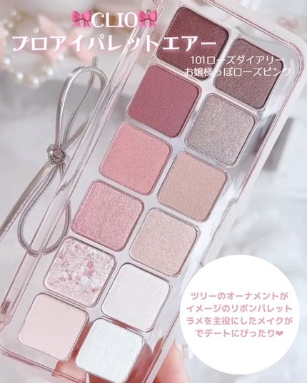 グロウフルールチークス/キャンメイク/パウダーチークを使ったクチコミ(9枚目)