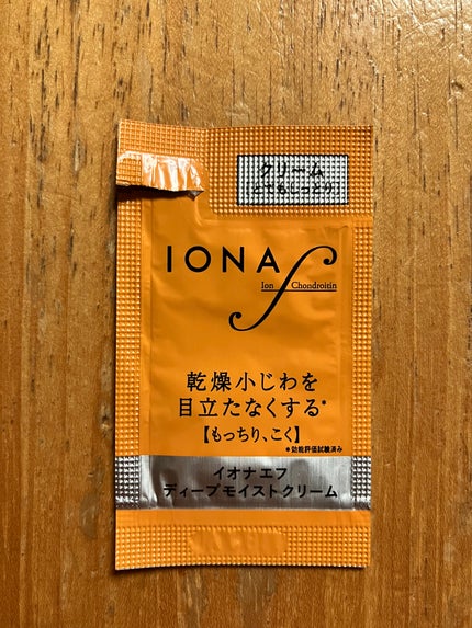 ディープモイスト クリーム/イオナ エフ/フェイスクリームを使ったクチコミ(1枚目)