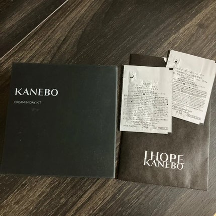 クリーム イン デイ/KANEBO/フェイスクリームを使ったクチコミ(1枚目)