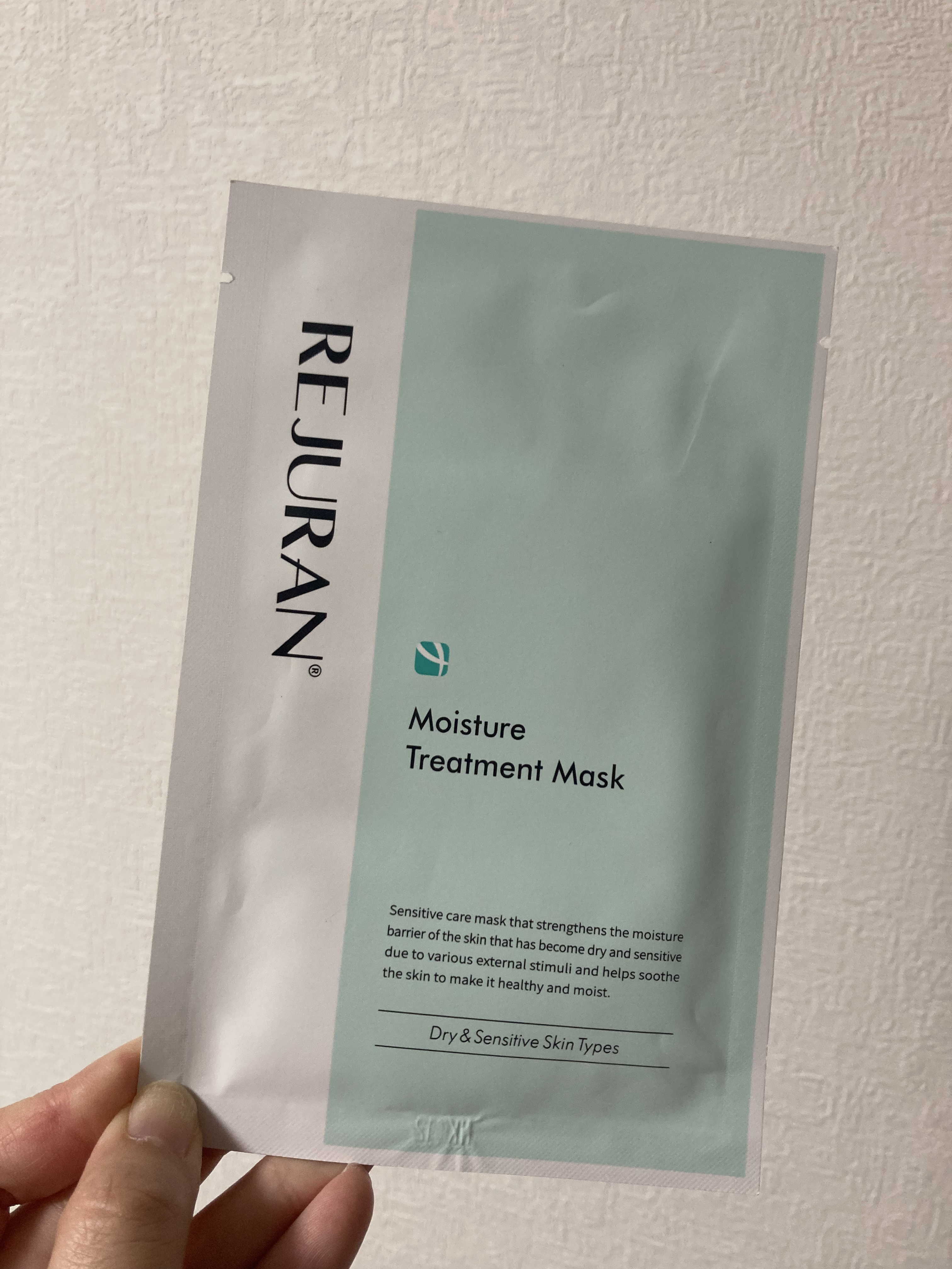 REJURAN モイスチャートリートメントマスク(23ml×5枚入り)/REJURAN COSMETICS/シートマスク・パックを使ったクチコミ（1枚目）