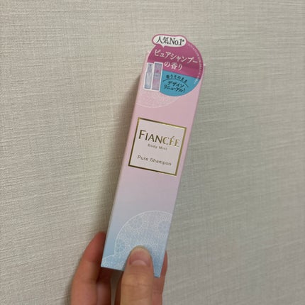 ボディミスト ピュアシャンプーの香り【パッケージリニューアル】/フィアンセ/香水(レディース)を使ったクチコミ(1枚目)