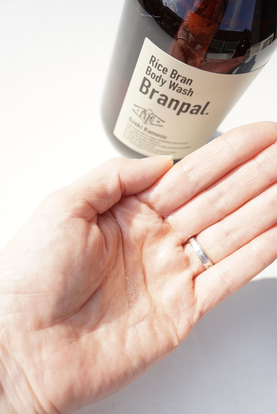 大関醸す Branpal. ボディミルク/Branpal./ボディミルクを使ったクチコミ（2枚目）