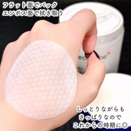 ゼロ毛穴パッド 2.0/MEDICUBE/トナーパッドを使ったクチコミ(5枚目)