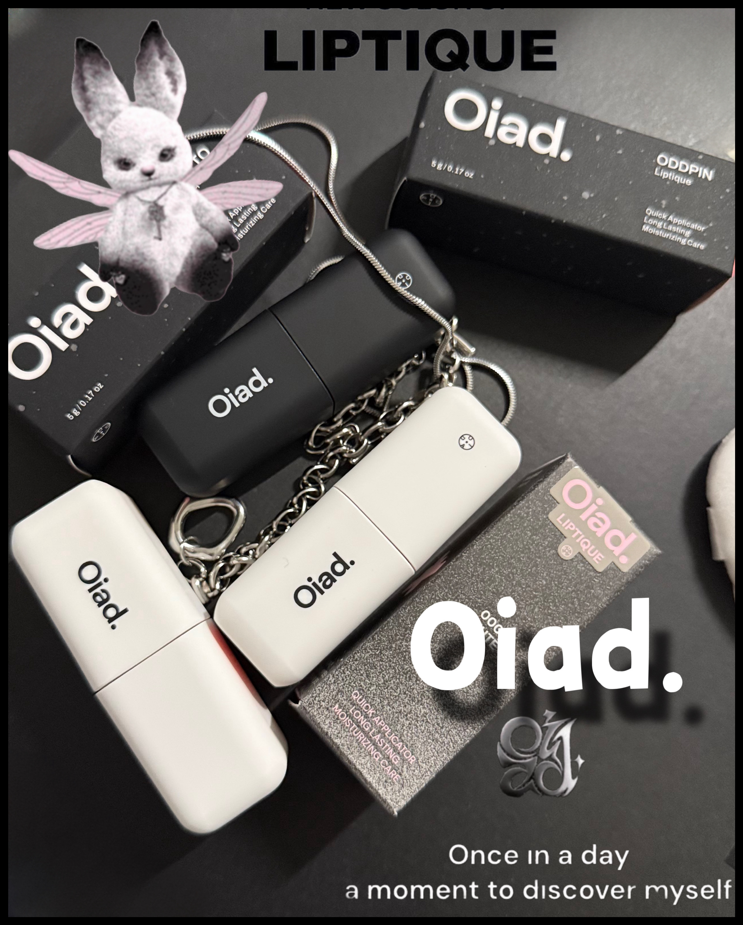 リップティーク 000 ニューテ/oiad/口紅を使ったクチコミ（1枚目）