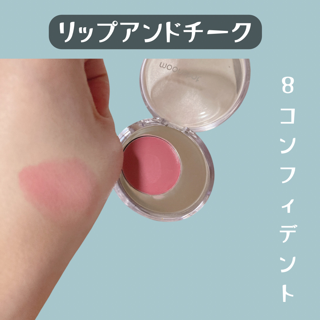 コンシャス フィット クッション ファンデーション/moonshot/クッションファンデーションを使ったクチコミ（3枚目）