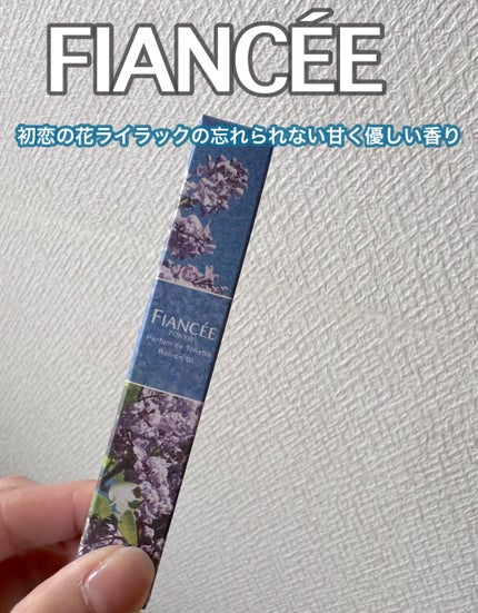 パルファンドトワレ ロールオン UI/フィアンセ/香水を使ったクチコミ(1枚目)
