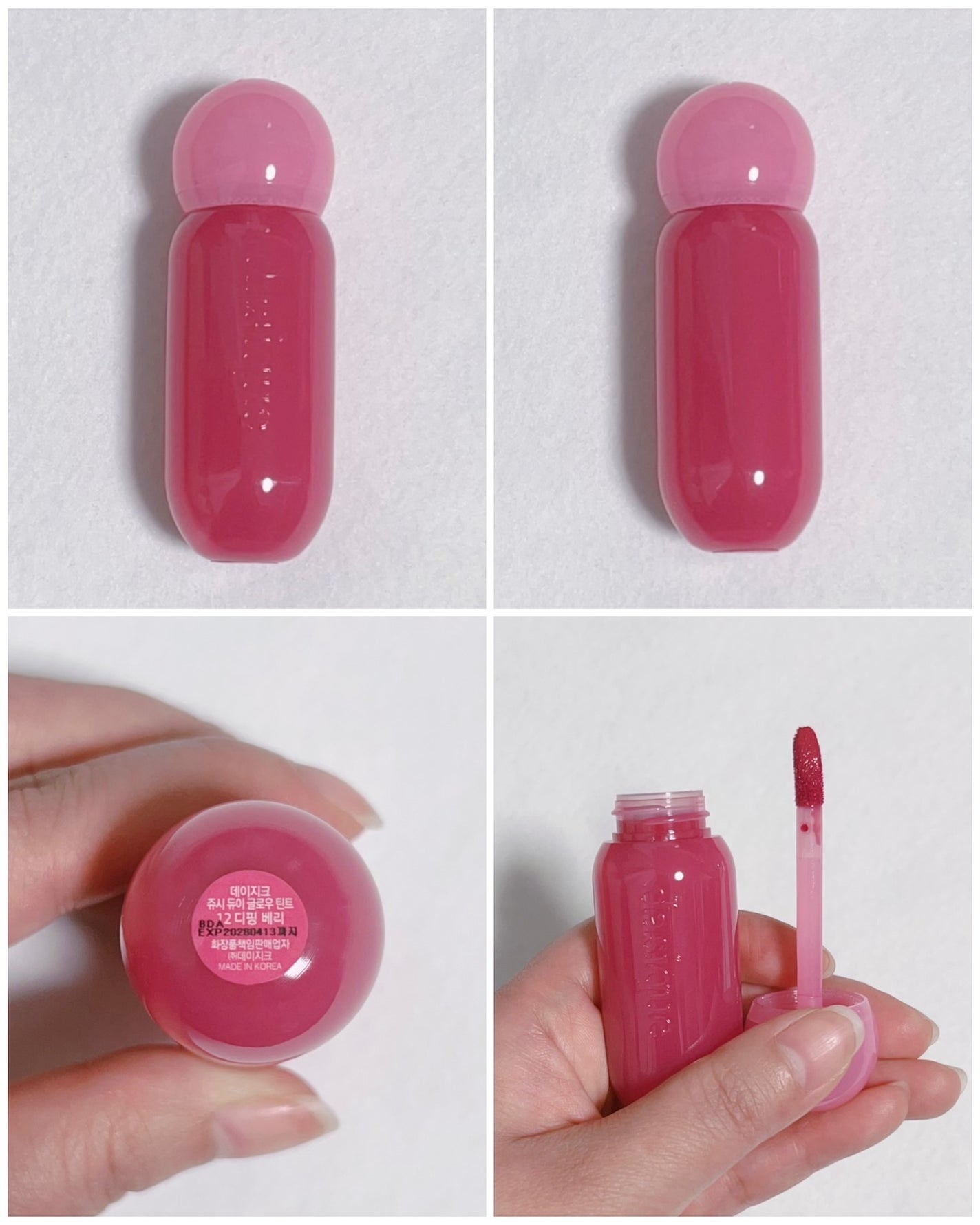 ジューシーデューイグロウティント/dasique/リップティントを使ったクチコミ(3枚目)