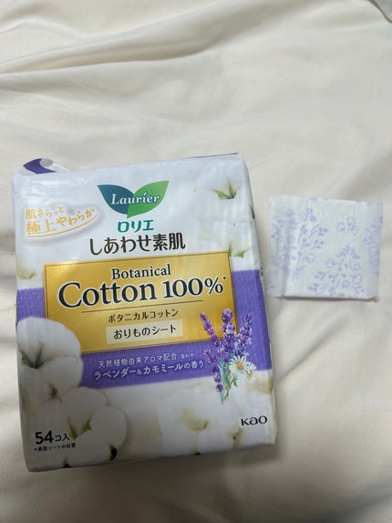 しあわせ素肌 ボタニカルコットン100% パンティライナー(ラベンダー&カモミールの香り 54コ)/ロリエ/おりものシートを使ったクチコミ(1枚目)