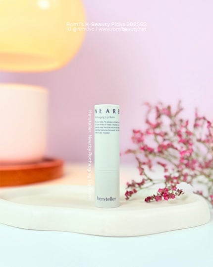 NEARBY Recharging Lip Balm/Hersteller/口紅を使ったクチコミ(1枚目)