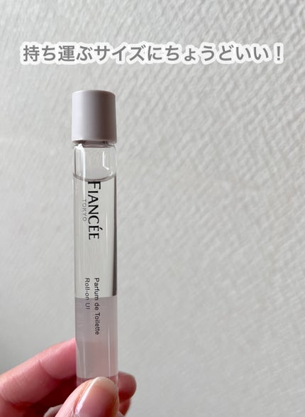 パルファンドトワレ ロールオン UI/フィアンセ/香水を使ったクチコミ(2枚目)