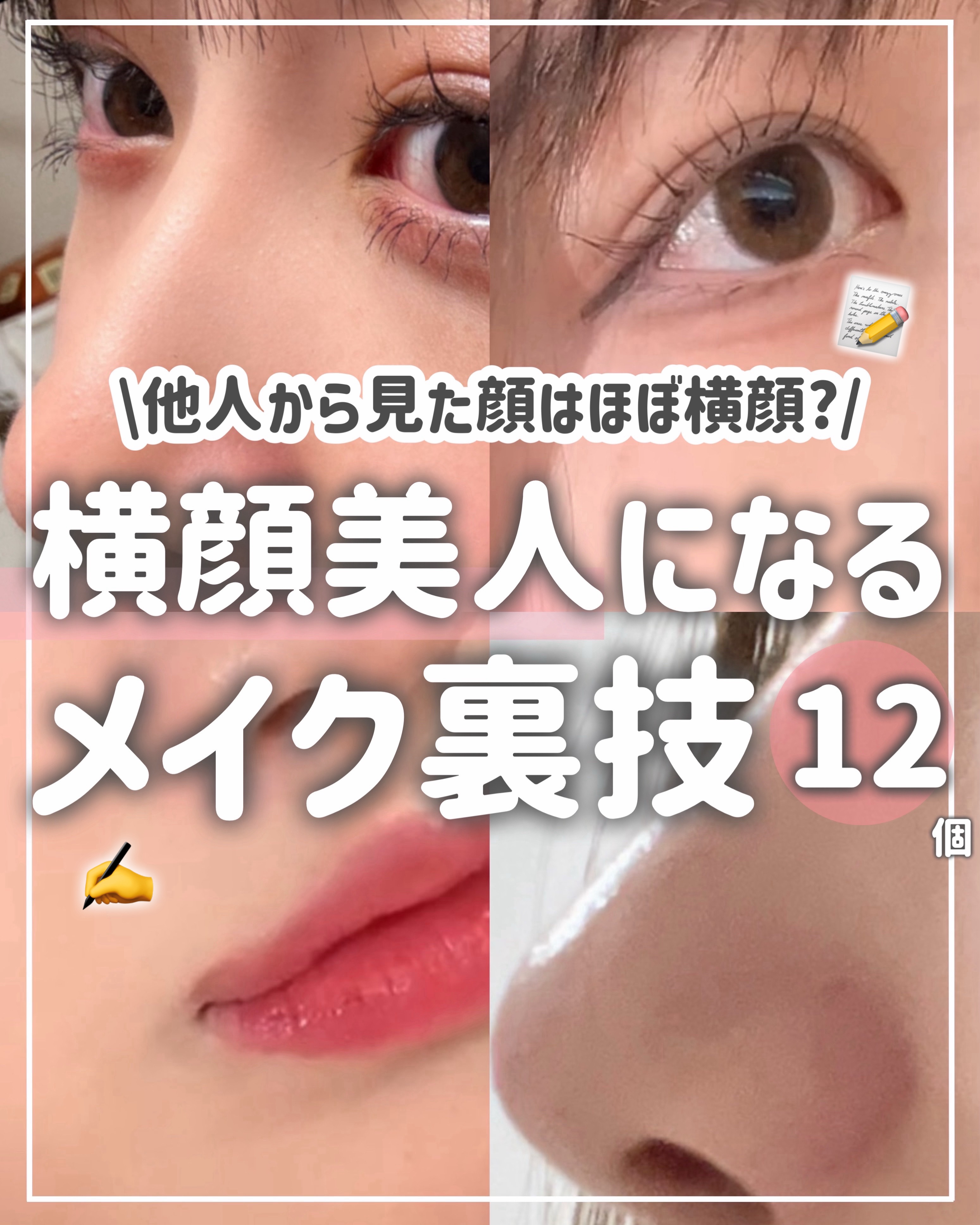 シークレットビューティーパウダー/キャンメイク/プレストパウダーを使ったクチコミ（1枚目）